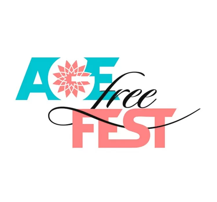 Фестиваль Age free fest