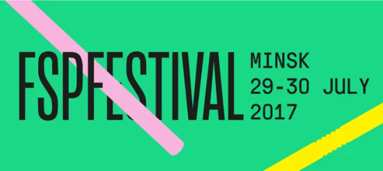 "FSP Festival 2017"