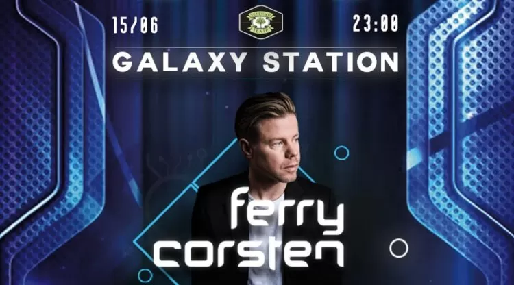 Фестиваль Galaxy Station 2019: участники, программа, билеты