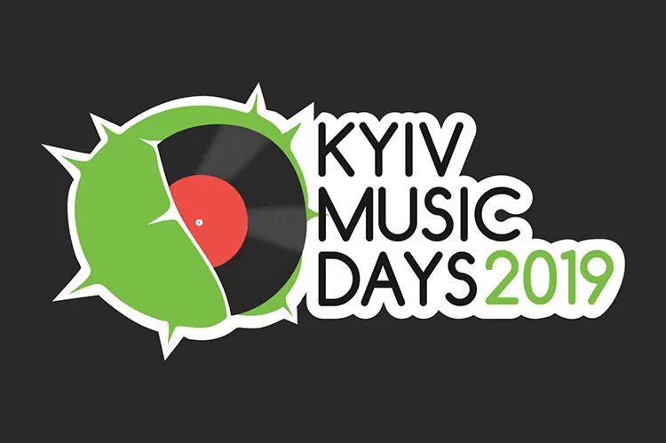 Форум Kyiv Music Days