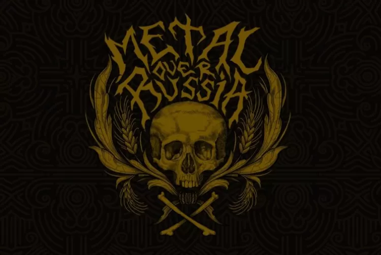 Фестиваль Metal Over Russia