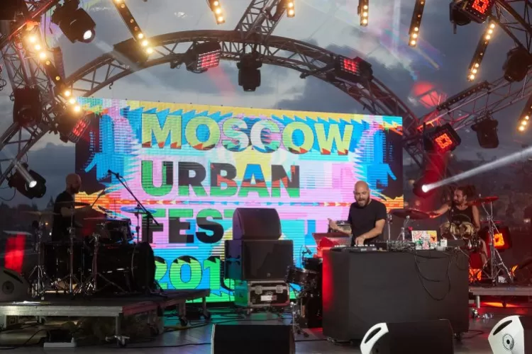 Фестиваль Moscow Urban Fest