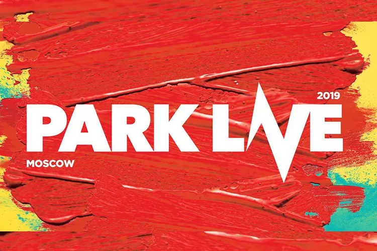 Фестиваль Park Live 2019 объявил хедлайнера вместо Prodigy
