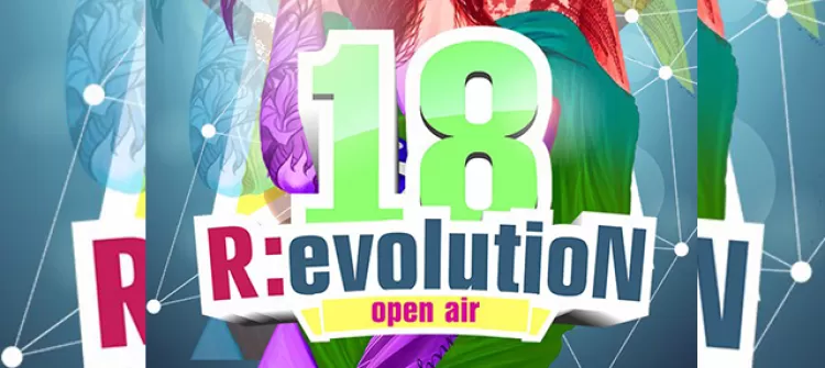 Фестиваль "R:evolution 18": участники, программа