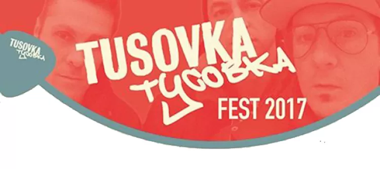 Фестиваль "Tusovka Fest 2017"