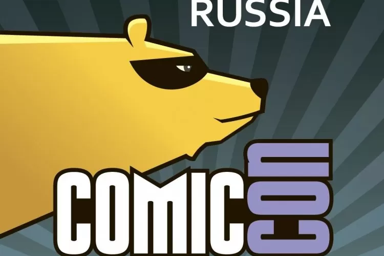 Comic Con Russia 2020