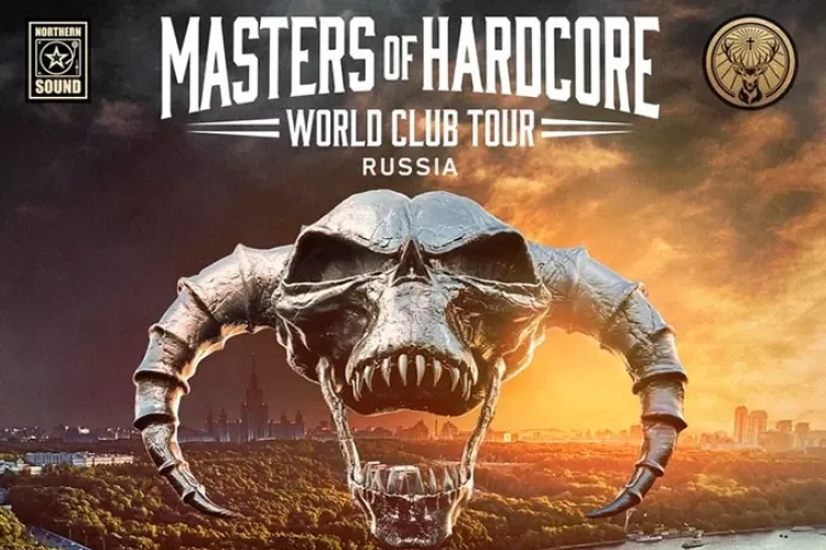 Фестиваль Masters of Hardcore Russia