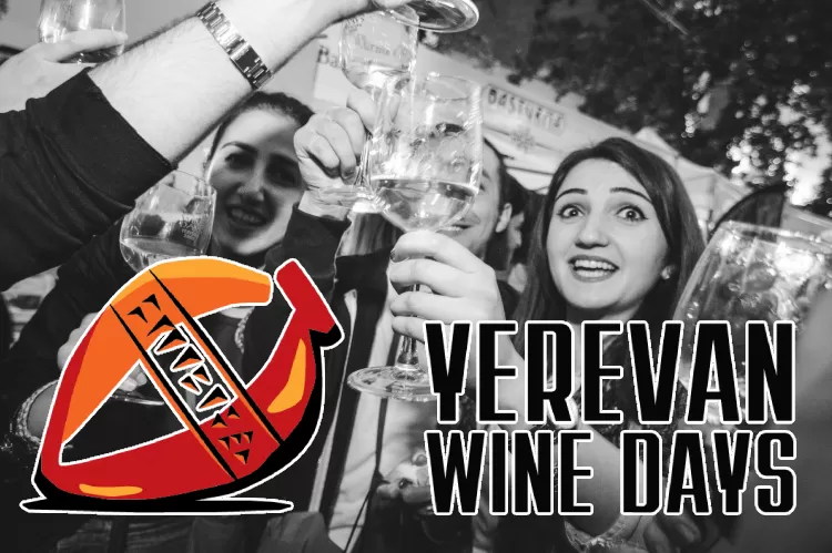 Фестиваль Yerevan Wine Days