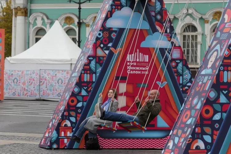 Фестиваль Книжный салон на Дворцовой площади