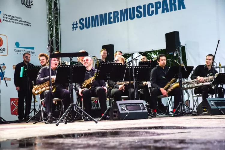 Фестиваль Summer Music Park