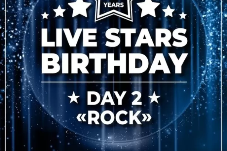 Фестиваль Live Stars Birthday
