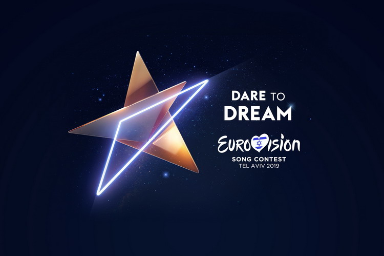 Конкурс песни Евровидение 2019: программа, участники, билеты