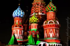 Фестиваль Круг света в Москве